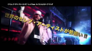 CAROLINA MARQUEZ, REDD, HEIDI ANNE, COURTNEY ARGUE - C.R.H.C. （PV ver.）