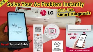 Solve Your LG Ac Problem With This Smart Diagnosis Features | Tutorial In  Hindi
