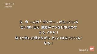 ボクサー エンジン 弱点 موقع ويب حيث يمكنك مشاهدة مقاطع فيديو موسيقية مجانية ボクサー エンジン 弱点 موقع ويب حيث يمكنك مشاهدة مقاطع فيديو موسيقية مجانية