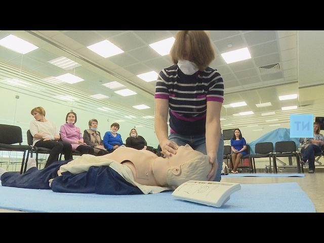 В Татарстане педагогов начали обучать навыкам оказания первой доврачебной помощи 