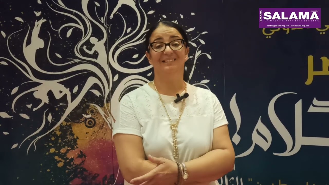 Lancement de la 13ᵉ édition du Festival international d’art contemporain à Alger "Hymne à la paix"