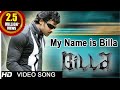 Billa Movie My Name Is Billa Video Song Prabhas Anushka