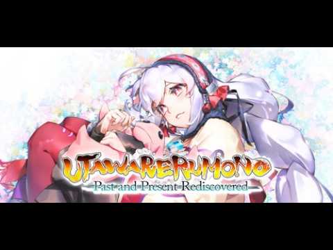 Utawarerumono: Past and Present Rediscovered Gameplay