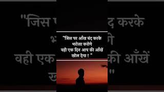 SAIYAARA (1980) Kishore Kumar old is gold trending on youtube song 90s #trendingsong  #sad #song