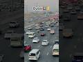 Amazing Dubai Road ️ Trending Shortvideo Viralvideo Trendingshorts Dubailife Viralvideo