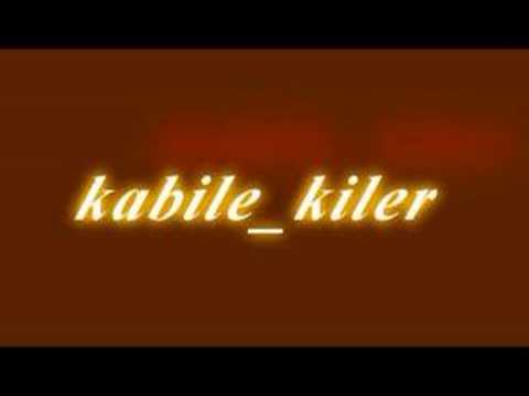 орк. минимус тез червени домати