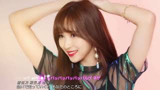 [FMV] TWICE - SUNSET（日本語字幕）