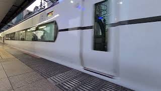 E353 東京駅出発(過去動画)
