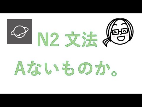 インターネット上のタイプミスと不正確な文法: 研究によると、これは実際の身体的影響を引き起こす可能性があります