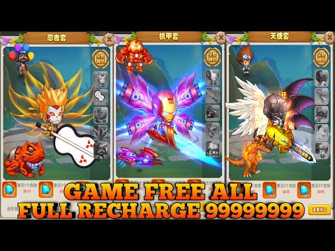 Game Anime x Marvel Dino Full Recharge 99999999 Point , Free ALL