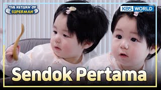 Download lagu Haru Makan Sendiri, Ayah Terharu 🥹 | The Return of Superman [IND/ENG] | KBS WORLD TV 251221 mp3