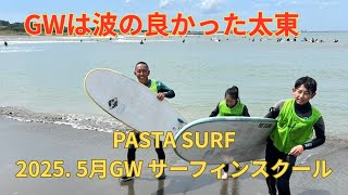 PASTA SURF