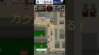 青鬼オンライン実況