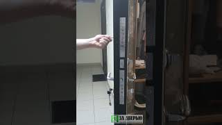 Видеообзор на дверь Кондор Элит (2 цвета)