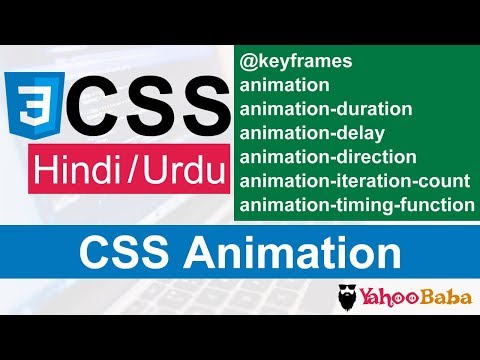 CSS Introduction in Hindi Urdu