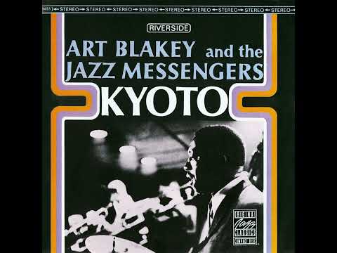 0220 Art Blakey And The Jazz Messengers - Never Never Land 32bit 96kHZ