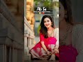 KEHNA NA TUM YEH KISI SE VIVEK THAKUR SHORTS CLIP