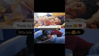 Download lagu kaira romantic 💗 pic on bed🛌 | naira and kartik sleeping with each other 💏💞💖💗🥰#shorts#naira#kaira mp3 Download lagu kaira romantic 💗 pic on bed🛌 | naira and kartik sleeping with each other 💏💞💖💗🥰#shorts#naira#kaira mp3