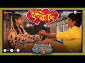 Lovable Timepass 3 Hruta Durgule Prathamesh P Aarya A Harshavardhan W Amitraj Kshitij P