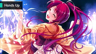 Cover art for Dreamstation