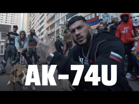 [FREE FOR PROFIT] TOVARITCH X KAARIS X KALASH CRIMINEL TYPE BEAT - AK-74U