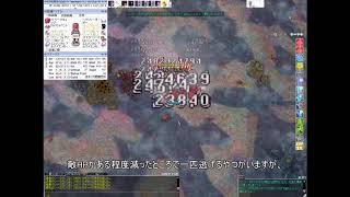 【RO】徒歩メカ、地下排水路（ギガミックス盛り）攻略。4体同時撃破。