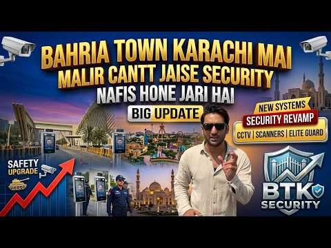 Entry Fees Imposed In Bahria Town Karachi || New Guidelines For Bahria Security