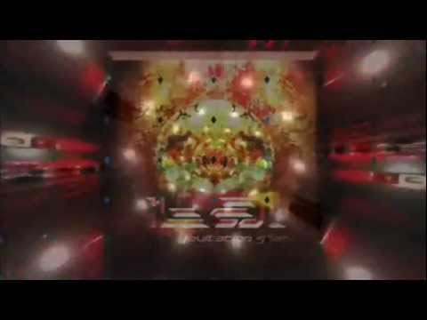 ITAL - Warrior Of Light