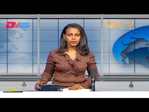 Midday News in Tigrinya for September 17, 2021 - ERi-TV, Eritrea