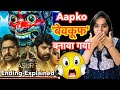 Asur 2 Ending Explained In Hindi Deeksha Sharma