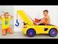 Vlad And Nikita Play With Toy Tow Truck For Children
