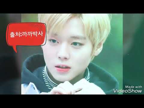 워너원 힐링 영상{박지훈.강다니엘 편}