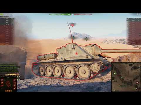 World of Tanks - T82 HMC 4 Kill Draw