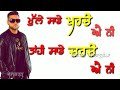 Karan Aujla New Song WhatsApp Status Video