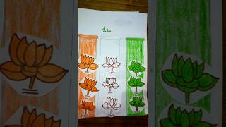 Download lagu @ani#oli                               #flowers #puzzle #youtube #shorts #video #vlog 👍😂 mp3