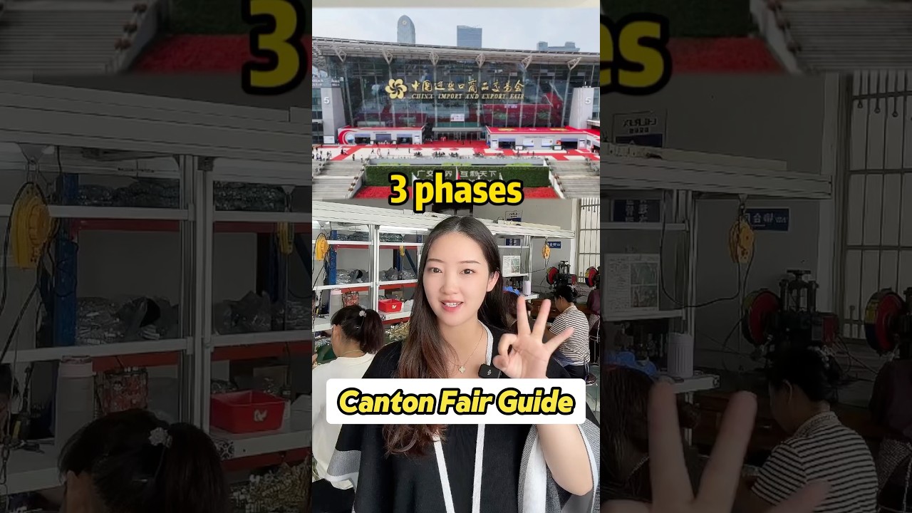 Canton Fair is here! Make sure you know these information!#china #cantonfair #cantonfair2024