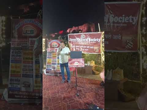 प्रस्तुति #10
