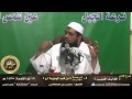 الوابل الصيب - الشرح الجديد |( [4] ترجمة ابن قيم الجوزية [جـ 4] )| للشيخ سمير مصطفى