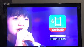 【実写】キ〇害が夜更かししてる皆さんのリクエストに答えるカラオケ