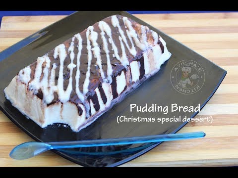 Pudding Bread - Christmas Special Dessert || പുഡ്ഡിംഗ് ബ്രെഡ് || Malayali Youtuber ||Ayeshas kitchen Video