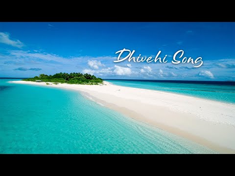 Loibah Magey Oiy Ithubaaru