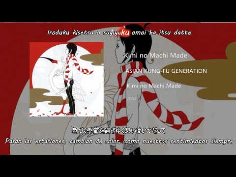 AKFG - Kimi no Machi Made「君の街まで」- Sub Español