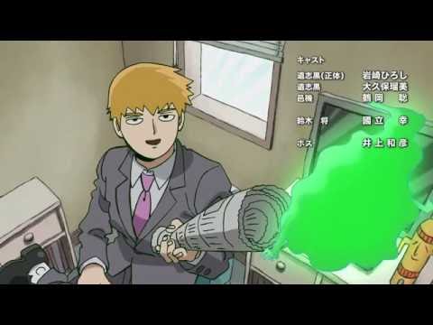 ED3 «Refrain Boy -TEKINA remix-» — ALL OFF