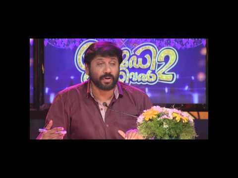 Comedy Festival Season 2 I Episode 23 – Part 2 | Mazhavil Manorama