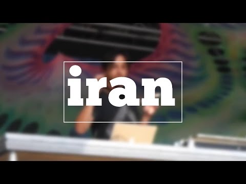 How to spell iran