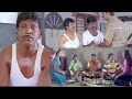நீ என்ன பெரிய ரவுடியா யார் அது நானா Fraud 
