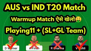 AUS vs IND Dream11 Team Today, AUS vs IND Dream11 Prediction Today Match, AUS vs IND Dream11 Team