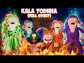 GULLI BULLI AUR KALA YODHHA FULL STORY GULLI BULLI L HORROR STORY MAKE JOKE IN HORROR