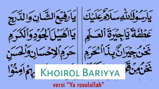 Download lagu KHOIROL BARIYYAH versi SHOLAWAT DIBA'I // ya rosulallah salamun alaik. lengkap lyric mp3 Download lagu KHOIROL BARIYYAH versi SHOLAWAT DIBA'I // ya rosulallah salamun alaik. lengkap lyric mp3