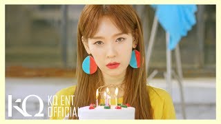 루시(LUCY) - 'B-DAY' (Feat. 키썸) Official Music Video Teaser
